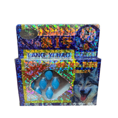 Lang Yi Hao Wolf Pills para los hombres 1 caja = 8 píldoras